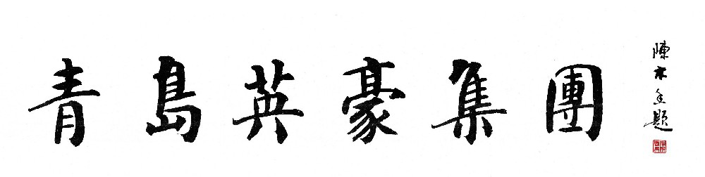 1487922391379239.jpg